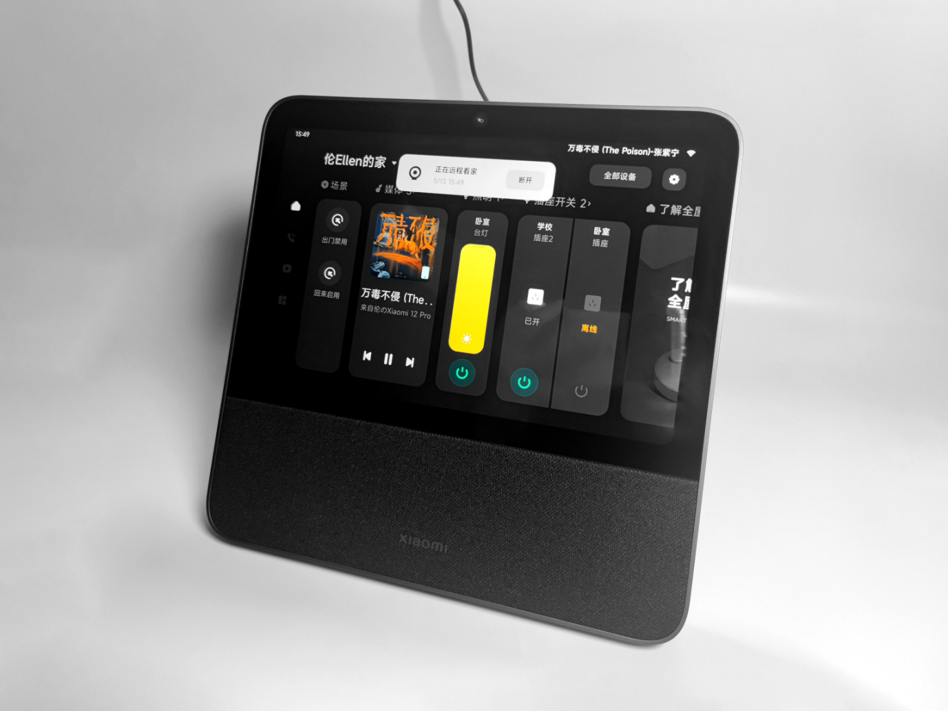 iPod|小米智能家庭屏10:小爱触屏旗舰一屏多用,全屋智能轻松妙控