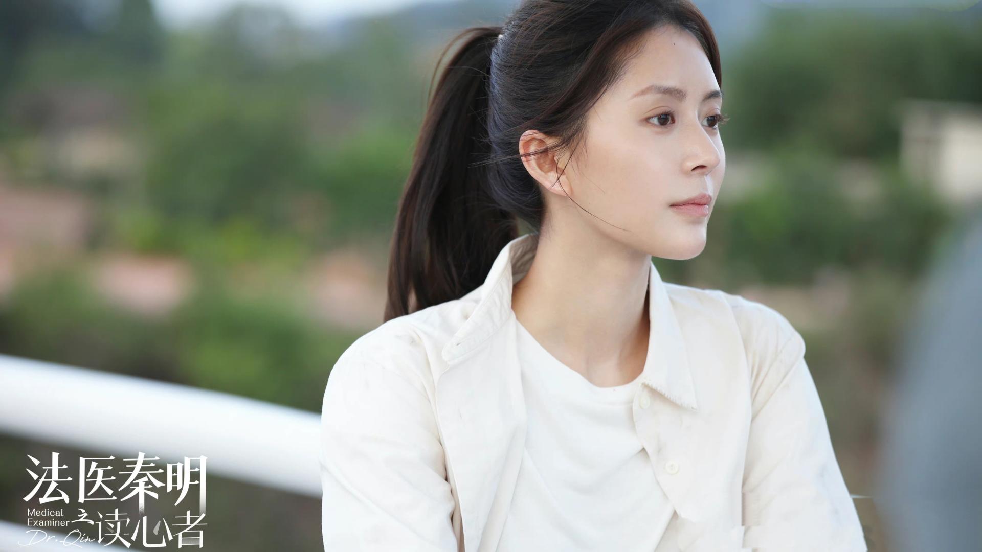 法医秦明之读心者|《法医秦明之读心者》开播，电视剧拍成有声小说，全员给当电灯泡