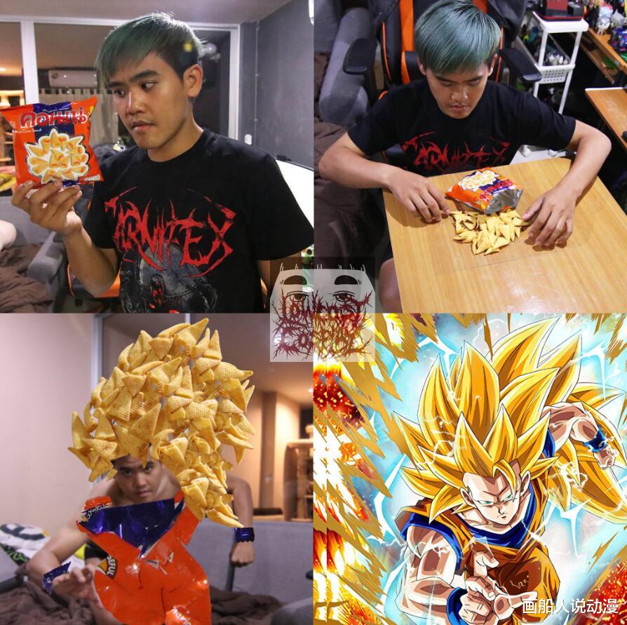 acgn漫评|泰国小哥又cos龙珠,这次真的超用心,吉连神还原,茶神躺笑裂了