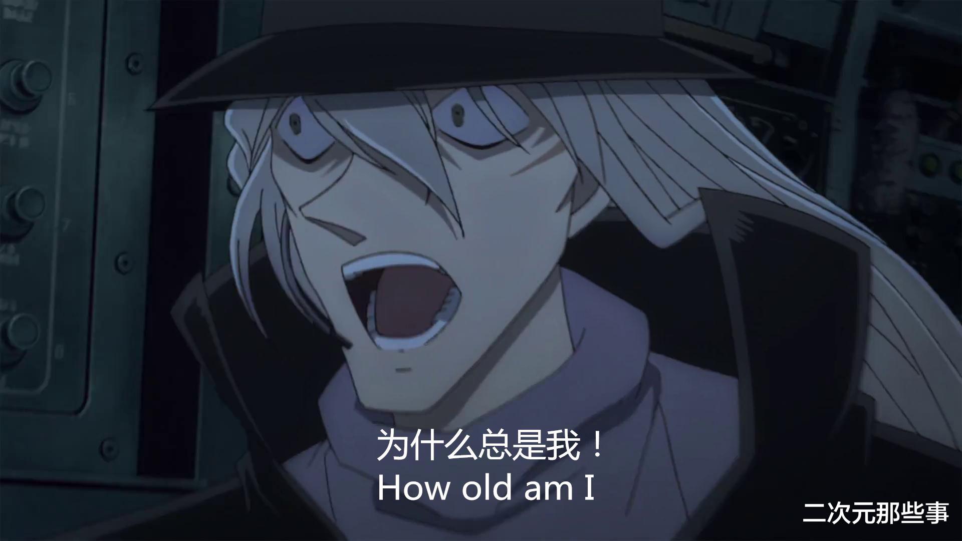 柯南|柯南漫画最新话：若狭留美确定就是保镖浅香，琴酒再次哭晕在厕所