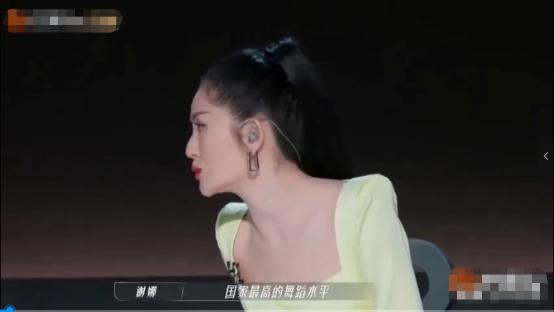 杨幂|《浪姐3》首播被赞绝世舞姬！网友：芒果台何德何能居然能请到她！