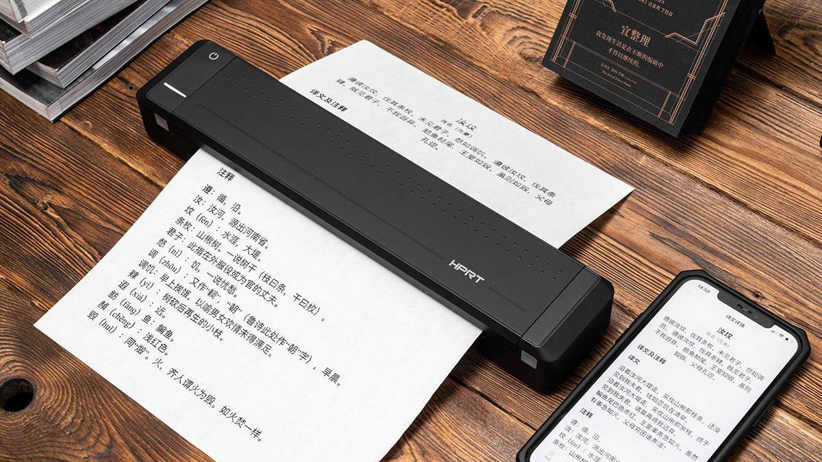 激光打印机|面对学霸如何弯道超车？掏出这个打印机，校花都来找你打论文