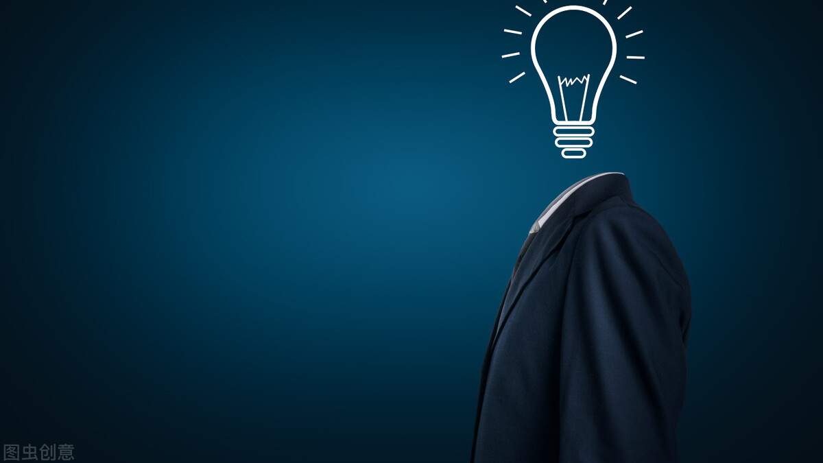 拆掉思维的墙|推荐阅读：《拆掉思维的墙》，让你的思维变得更强大