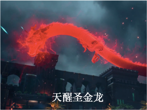 武魂|斗羅大陸：降龍斗羅的“盤龍棍”，與李郁松的“龍紋棍”誰更厲害？