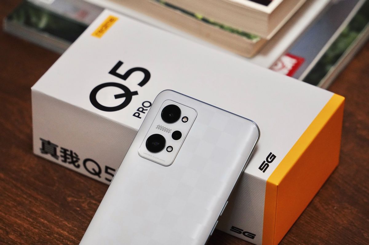 高通骁龙|真我 Q5 Pro 测评:骁龙 870 + 80W 闪充