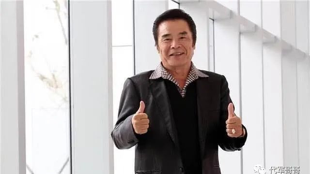 影帝|74岁影帝雷洪：破产后六个老婆全跑光，娶小21岁女友婚姻很幸福