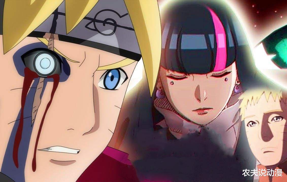 川木|博人传:艾达支援博人和川木,共同对战实力强大的白发考德