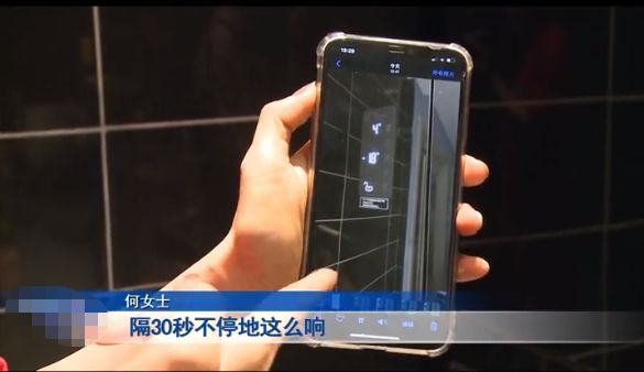 商场|花27000元买冰箱,几年后出现异响,不料售后已经停产没法维修