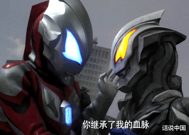 acgn漫评|奥特曼: 贝利亚有两个儿子?严格来说捷德也有个儿子!