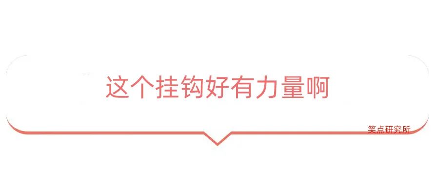 |钢铁侠的神级COS!