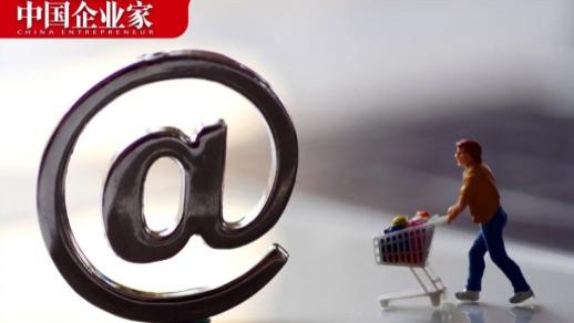 淘宝|蒋凡卸任淘宝董事长，回血任务交给戴珊