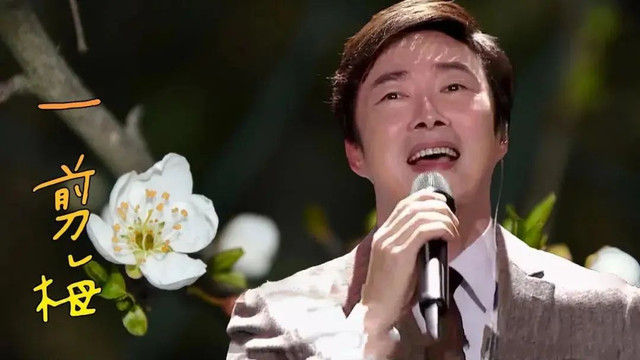 胡歌|至今不婚的9位知名男星，最大66岁最小39岁，遗憾一个比一个大