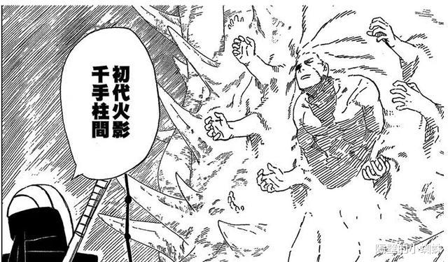 电影|火影:鸣人的断臂都能重生,那鼬的绝症为何无法治愈?