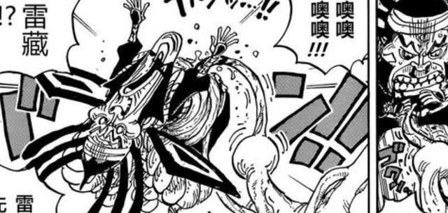 海贼王|海贼王1056话：吸取营养需要时间，弱点明显，难怪绿牛秒能杀灾害