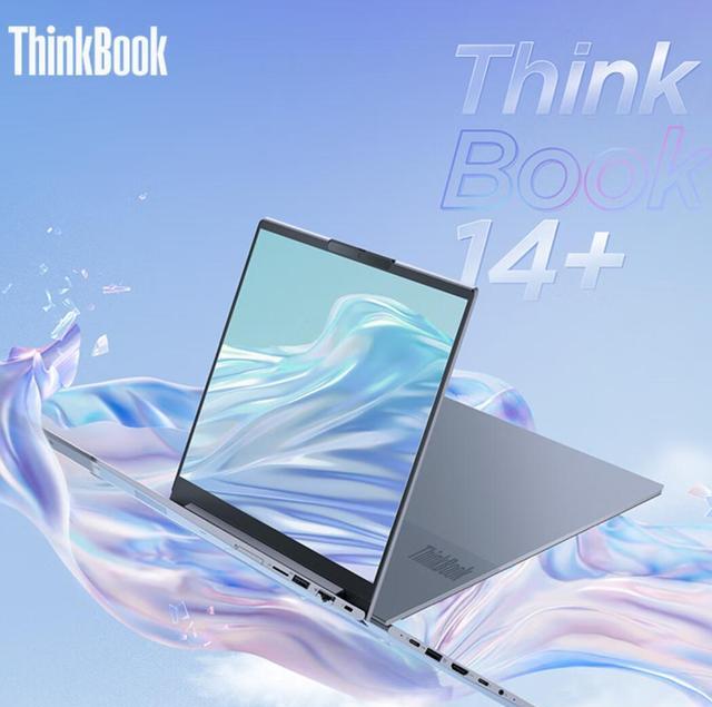 音箱|12代酷睿和6000系锐龙低压处理器性能如何，该如何选择？详细解读