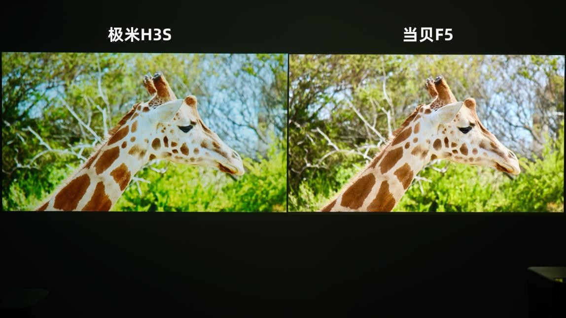 高通骁龙|当贝F5和极米H3S哪款更适合客厅使用？当贝F5和极米H3S之间有哪些区别
