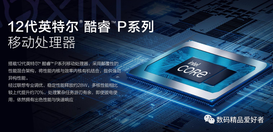 联想小新air14|丢失了性价比!联想小新Air14 2022是否值得选?