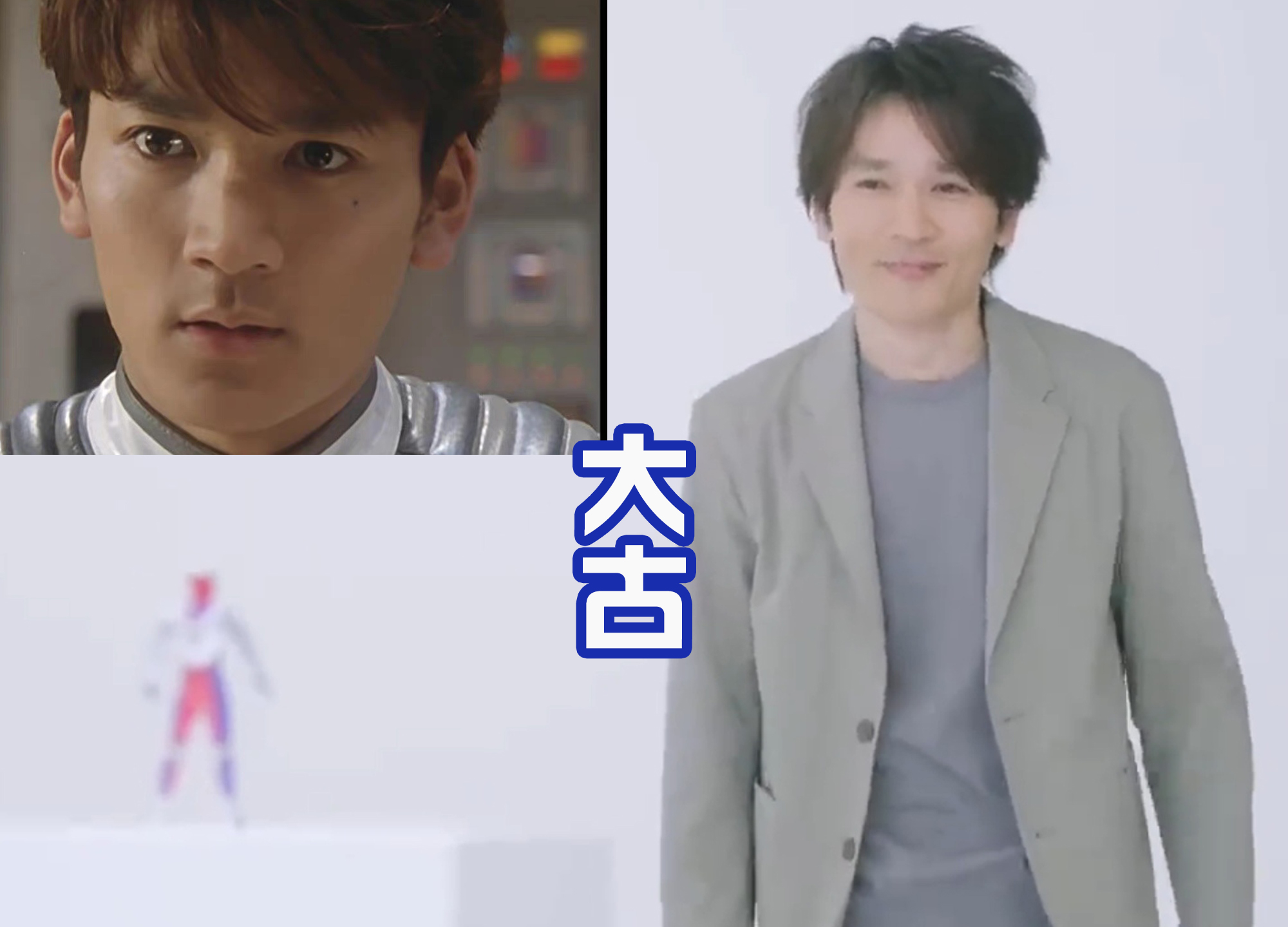 迪迦·奥特曼|奥特曼投票前三名公布，长野博将会出现在现场，迪迦排名第几？