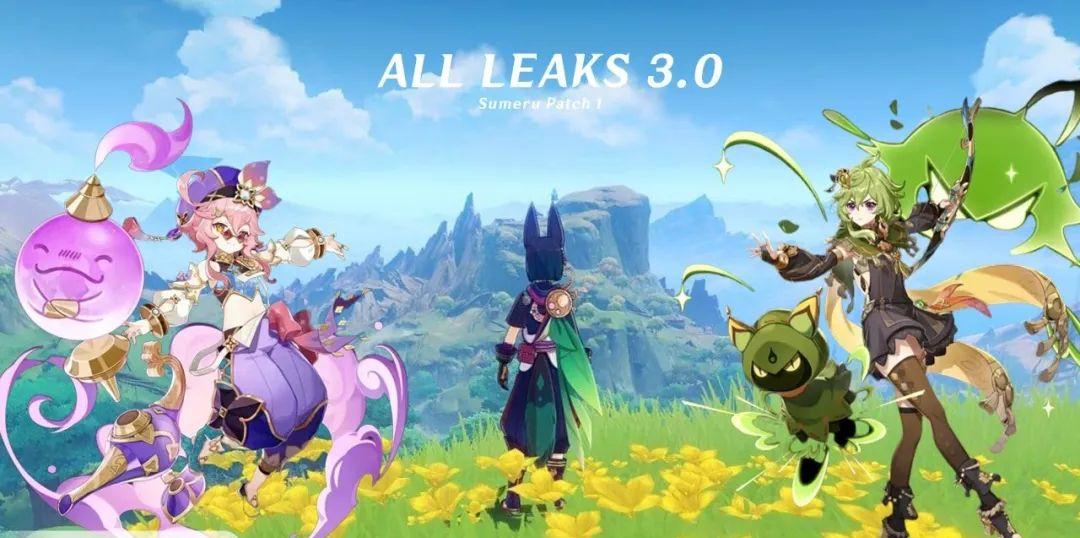 漫画|原神:3.0草系角色建模对比,妮露C位比肩胡桃,草神像羽毛球