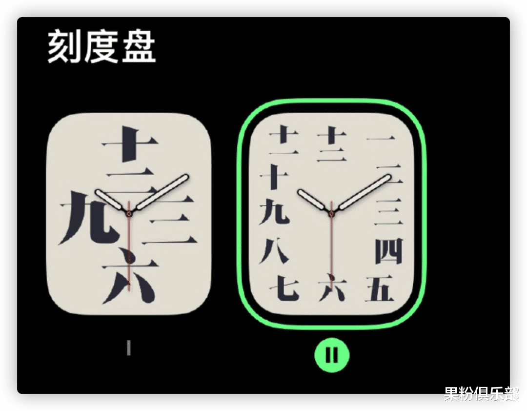 苹果|苹果系统更新,国内用户狂喜