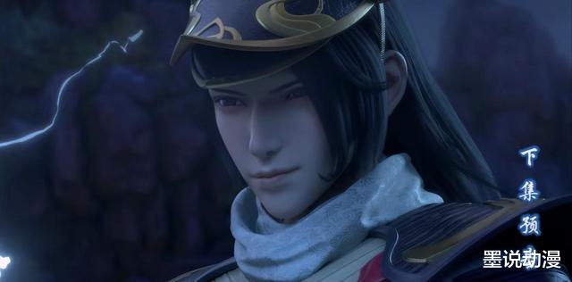 萧炎|斗破苍穹:萧炎击败薛崩,萧薰儿与他相拥,白山吃醋