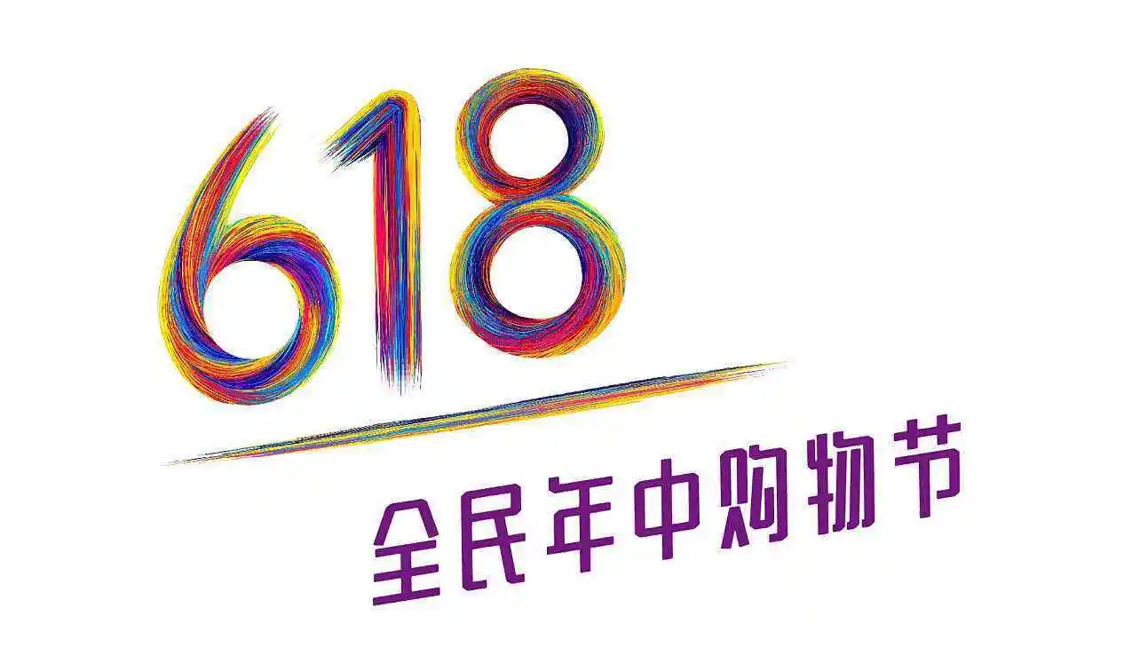 一加科技|618推荐几款真香机,性能强悍且真香,错过就要等大半年