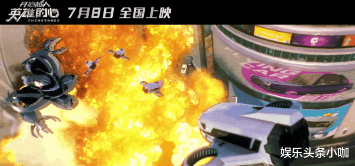 开心超人之英雄的心|谁说国产动画不敢拍,它就火了十几年!