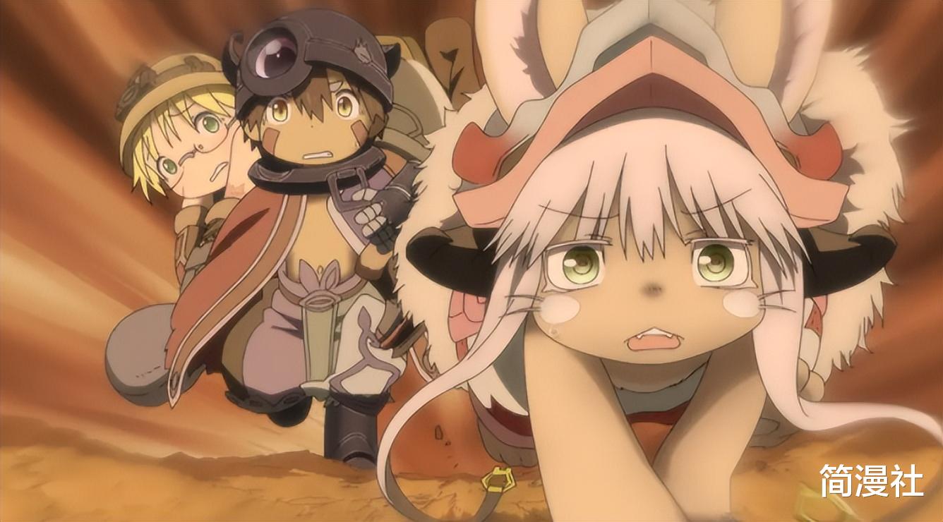 來自深淵|來自深淵第二季烈日的黃金鄉上線，9.6分好評，開局全是刀？