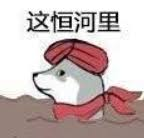 美丽|凭什么JK踢一脚屁股，大家就能对不合理剧情一笑了之？