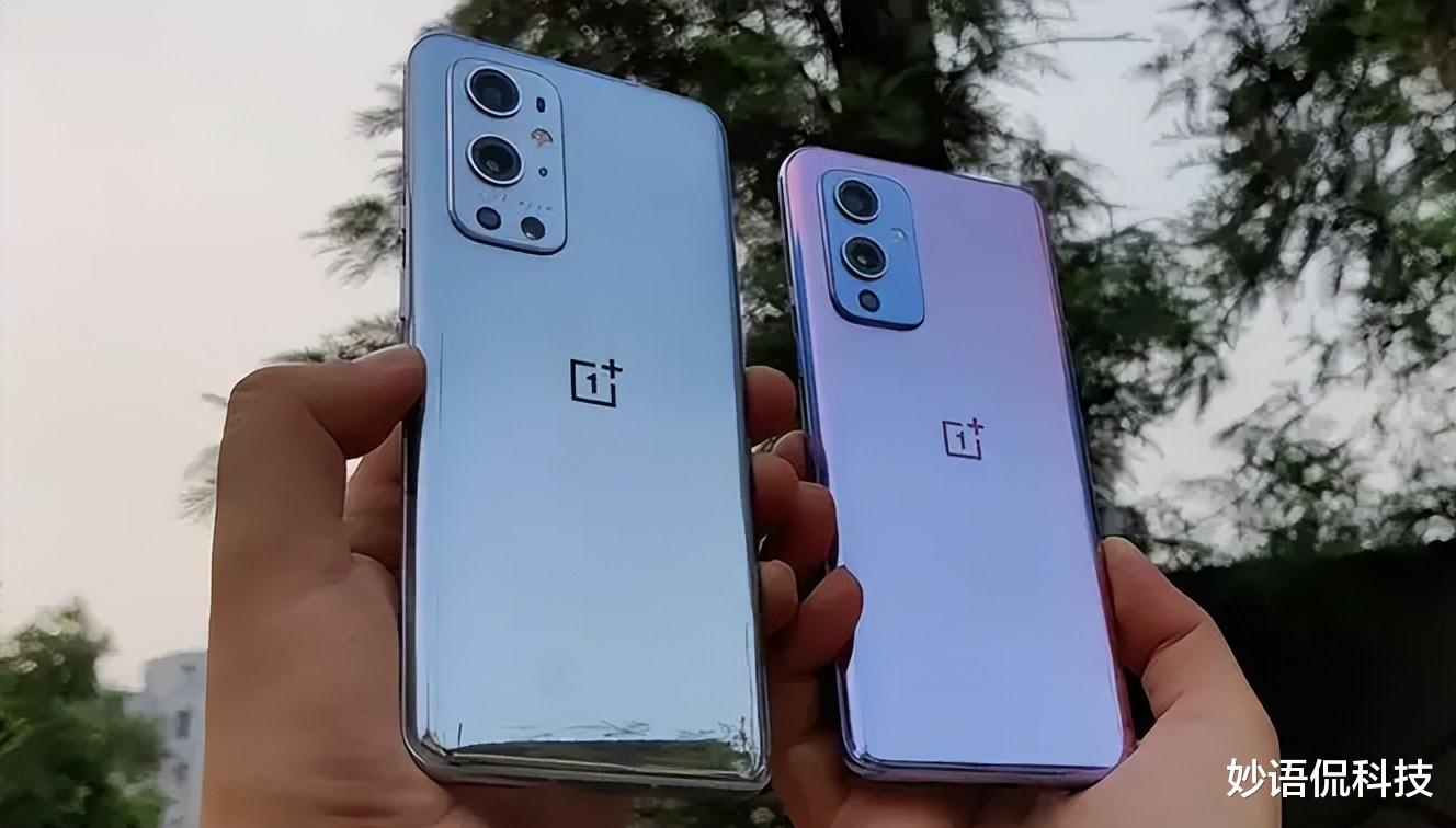 一加科技|一加高端机直接“腰斩”，降至2499元，哈苏镜头+12G+256G