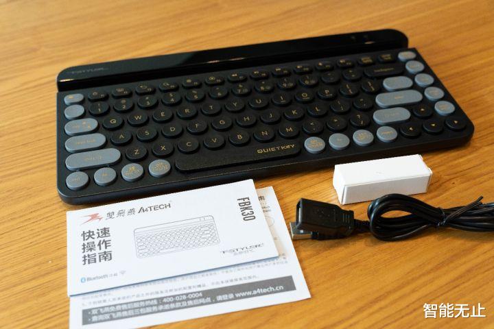 无线耳机|不止电脑，手机、平板也能出色办公，双飞燕飞时代降噪蓝牙键盘FBK30评测