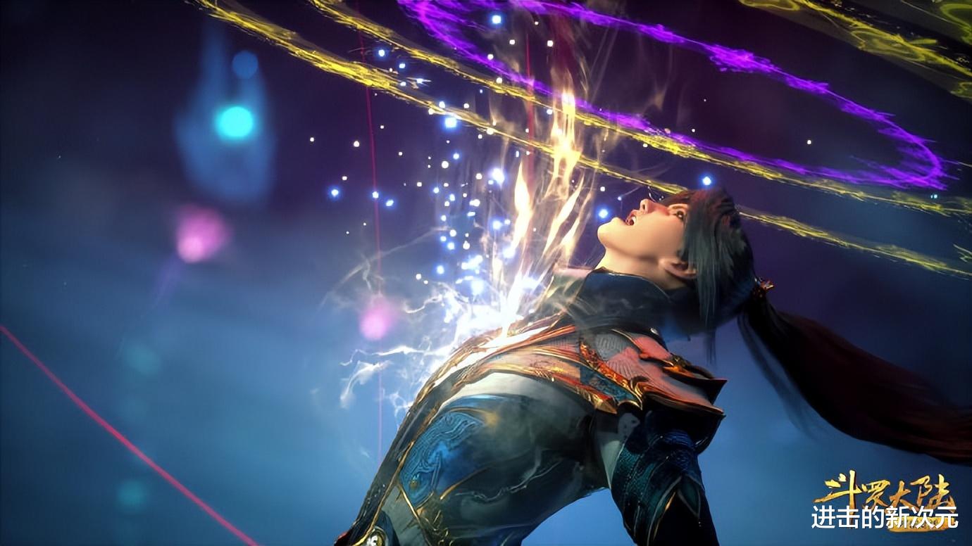 小舞|唐三无视波塞西建议，强势剥离九魂环，小舞成功复活，喜提红色环