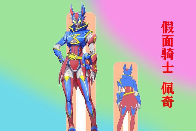 |假面骑士：由粉丝设计的3个新形态和4个新骑士，你喜欢哪个？