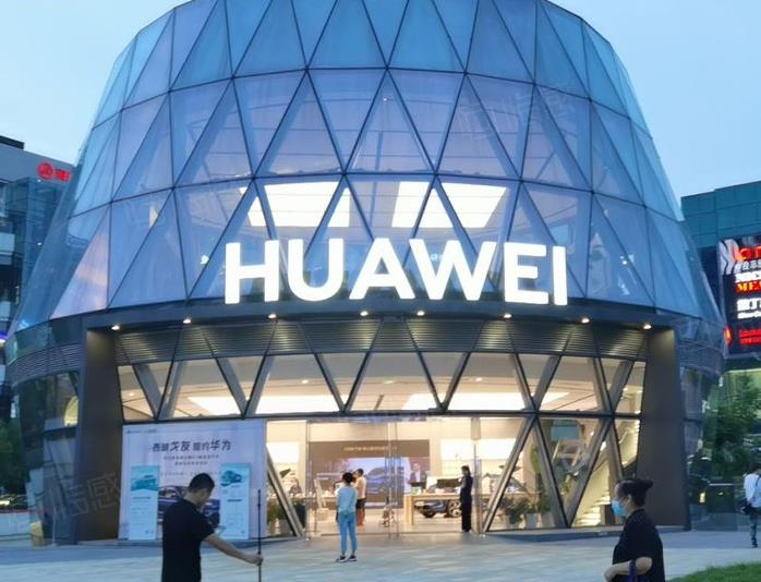 苹果|华为在路由器上“发力”!全新Q6速率增一倍,10GB电影仅15秒下载