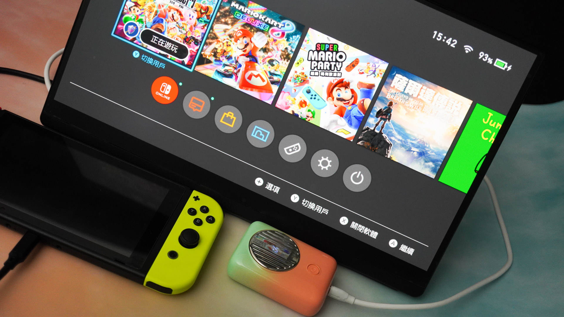 充电宝|有颜值更够值 - 移速Q10Pro充电宝