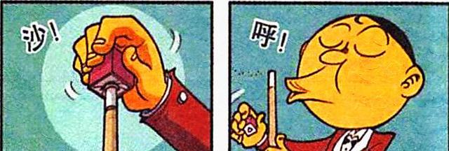 阿星|奋豆是“动感少年”，高茜是“性感少女”，阿星：卧龙凤雏天生一对