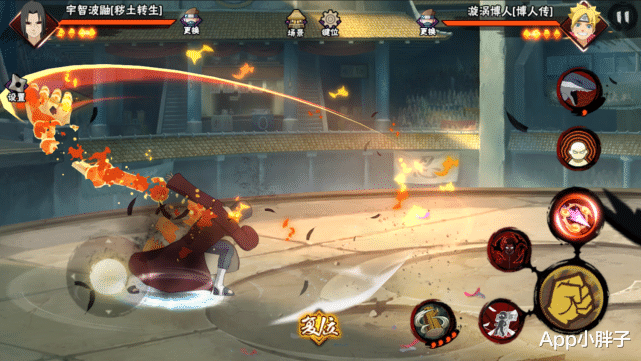 火影忍者|火影手游开辟新系列忍者，融合中国功夫，7月上架咏春忍者！