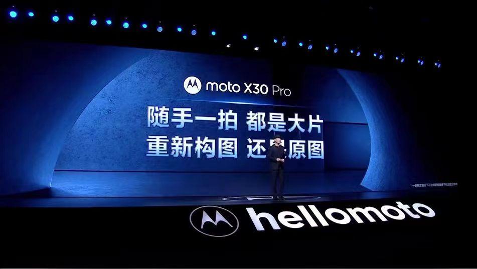 小米科技|熟悉的1999元！moto一次连发三款新品，性价比无人能敌