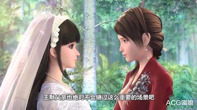 泡泡|叶罗丽动画中至今未能解答的三个问题，不知道大家有没有什么想法