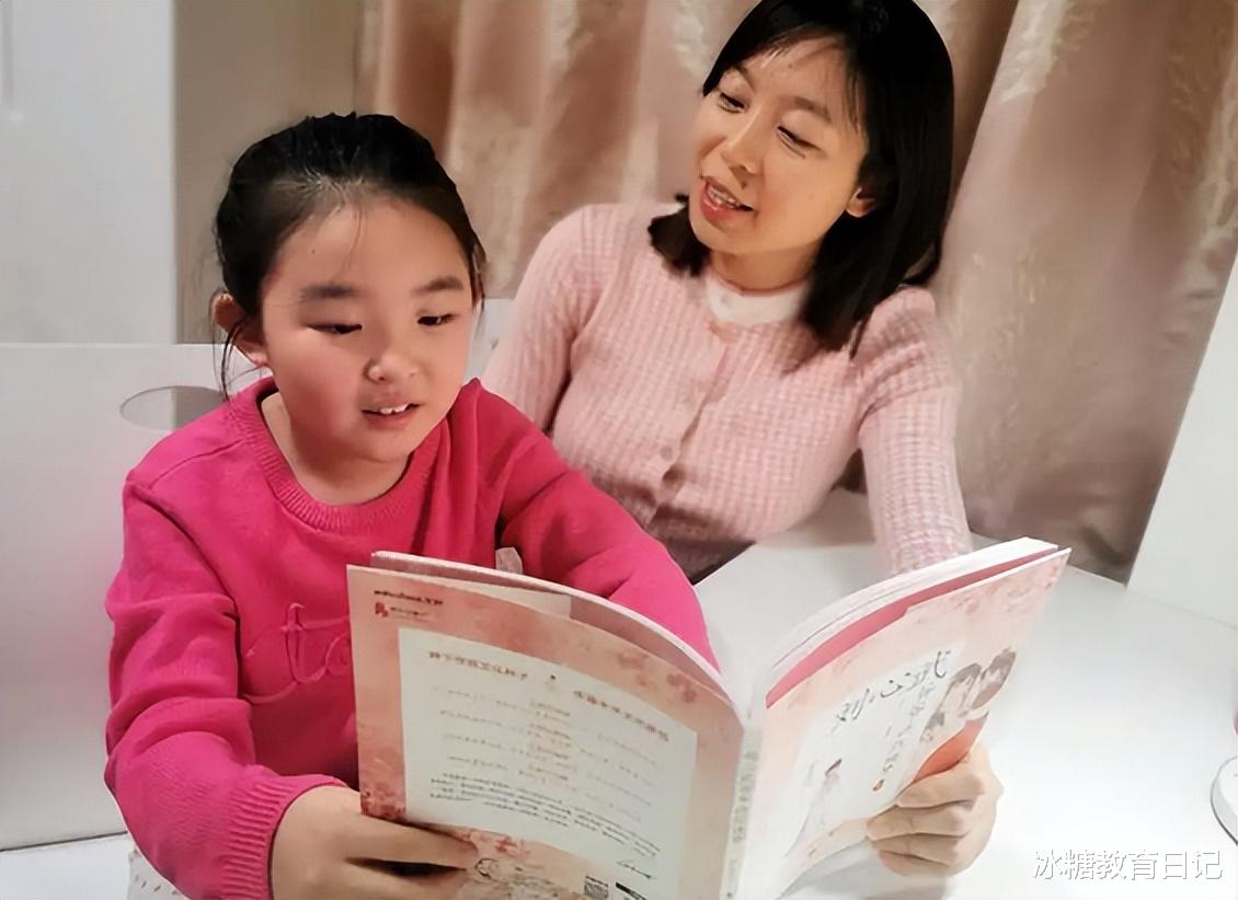 全职妈妈vs工薪妈妈, 教育出来的学生差别大, 学习成绩只是其一