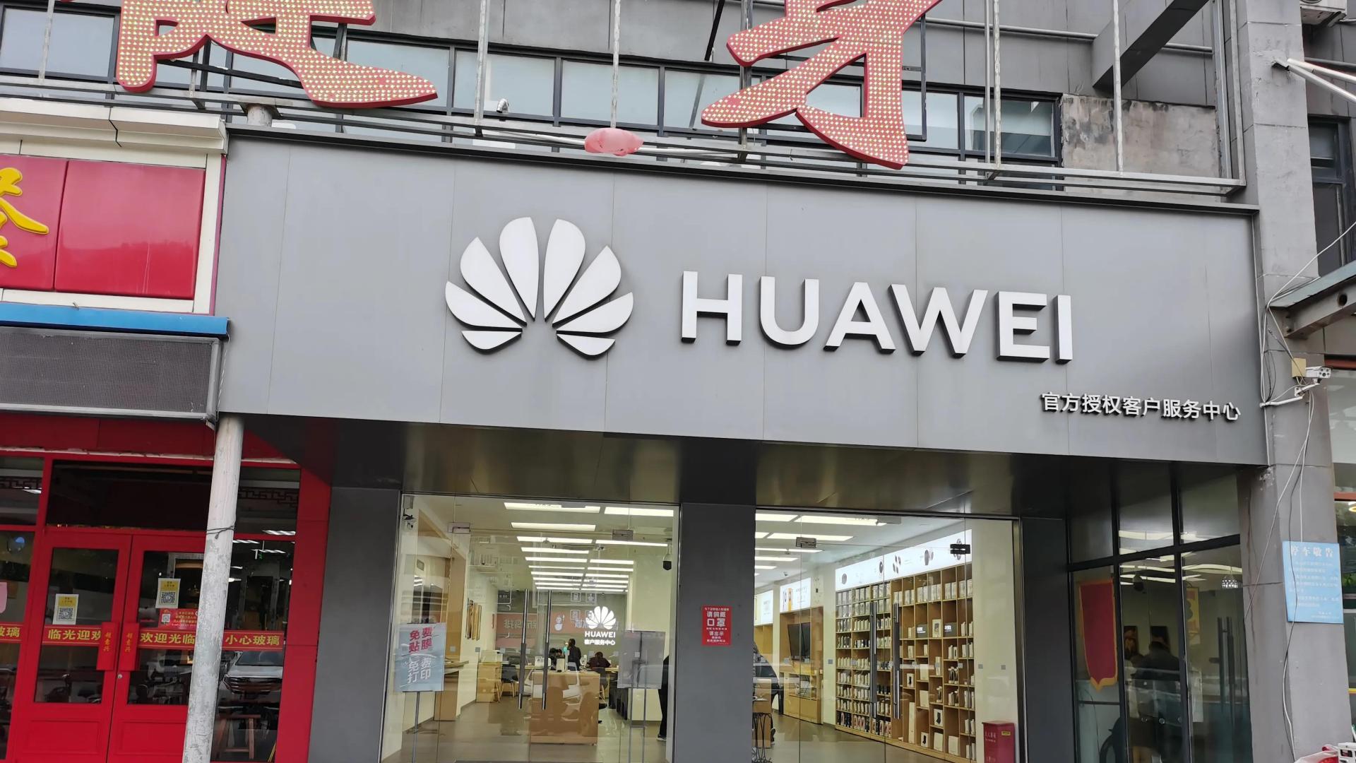 电池|?荣耀x10换电池要慎重啊！不然很有可能会亏损99元