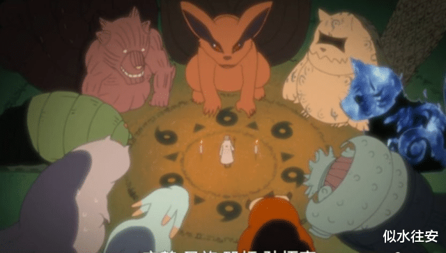 尾兽|火影：尾兽中最强大的九尾，遇到这四个人后，九尾：溜了溜了