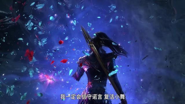 唐昊|斗罗:79级唐昊恢复断肢后变成97级,还要多谢唐三和阿银