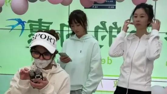 黑粉|歪打正着！田静直播间内裤价格是某宝2倍，黑粉举报成“神”助攻