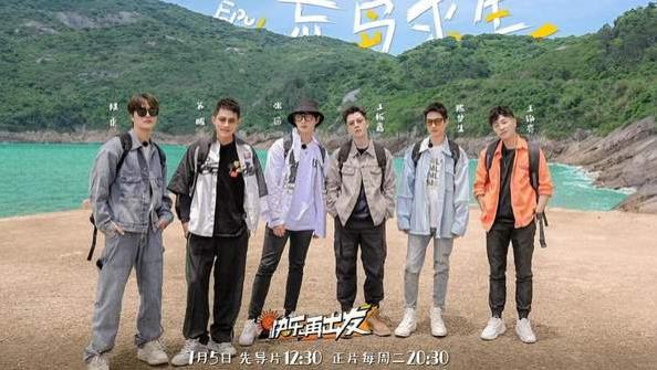 芒果台|芒果台复制快男模式，再次推出回忆杀全新综艺，遭诸多网友炮轰！