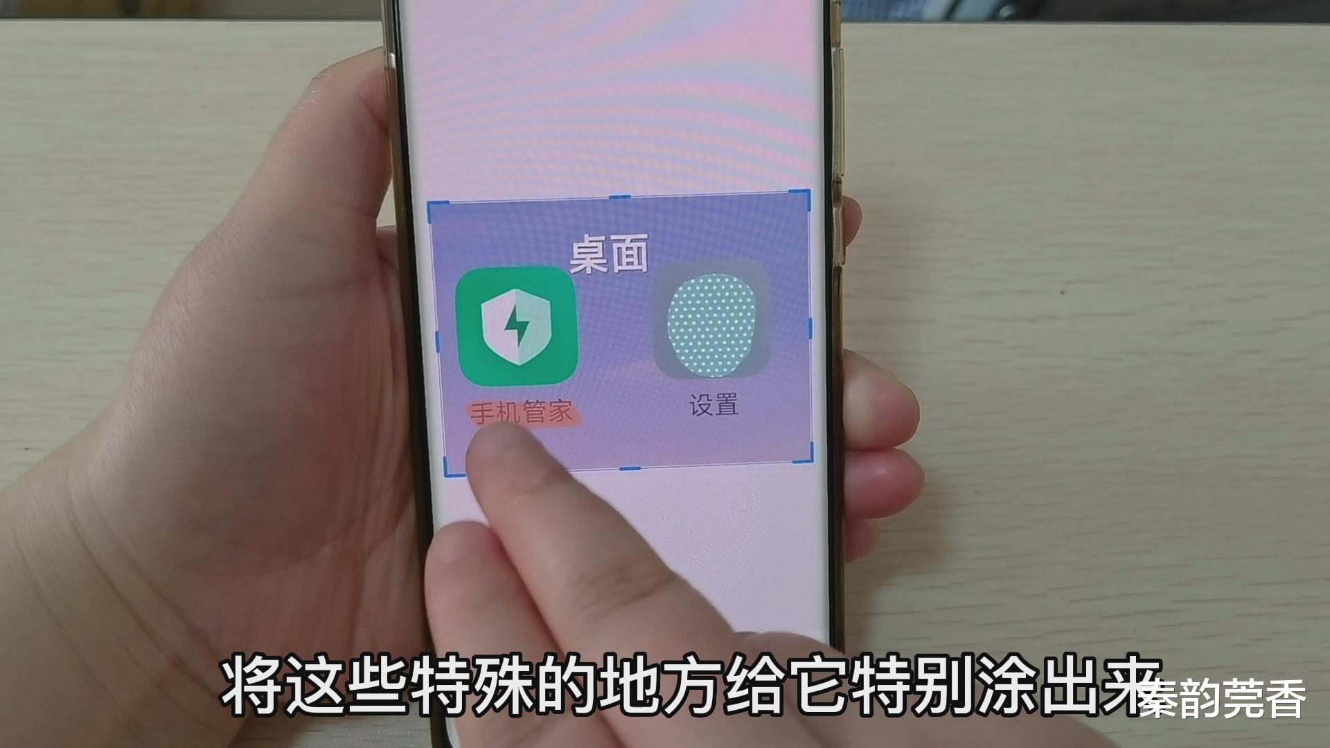 小米手机|这才是小米手机正确的截屏录屏方法,很多人不会用,白白浪费了!