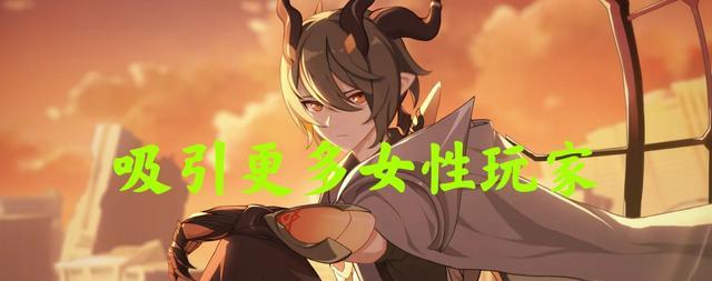 崩坏3|崩坏3:六年之后男角色终将登舰?崩坏3正面临“角色荒”的问题!