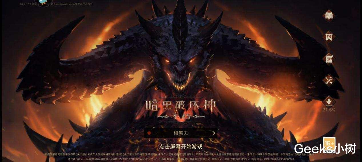 摩托罗拉|moto razr 2022折叠屏手机好用不?体验数周,这几点有必要告诉你