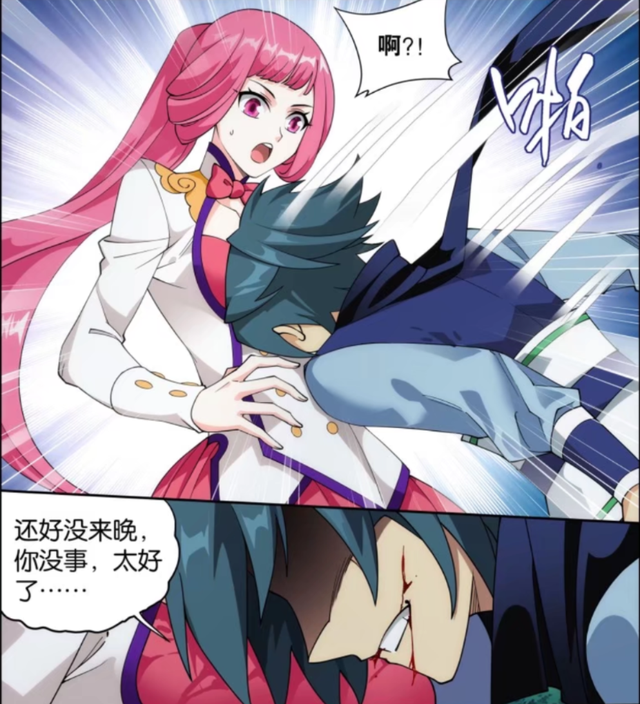 蕭炎|斗破蒼穹：悲催的魂殿殿主，明明下的命令是對的，但是傳到下面就完全變味了