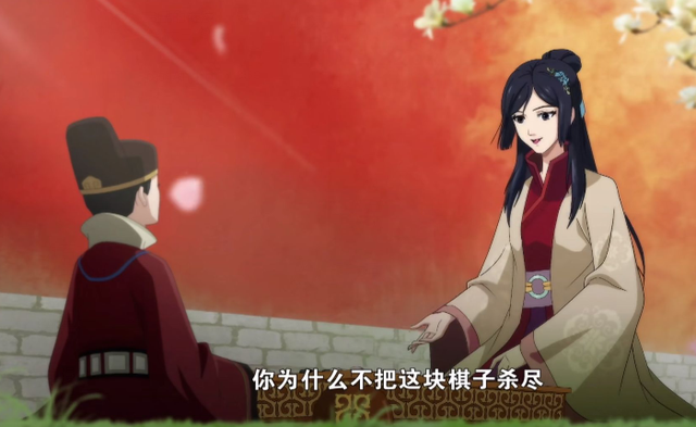 新围棋少年|《新围棋少年》开播，方百花容貌精致，国漫女神又多了一位